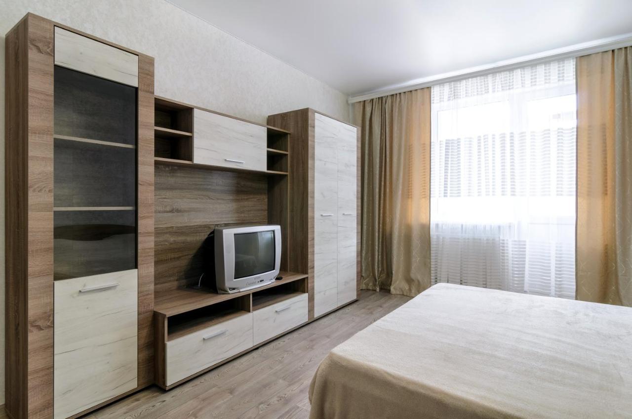 Flat in the city center Soumy Extérieur photo